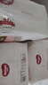 好奇（Huggies）铂金装小桃裤成长裤XXL74片(15kg以上)尿不湿【透爽散热】 实拍图