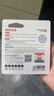 DM大迈 4GB USB2.0 U盘 PD204 银色 招标投标小u盘 企业竞标电脑车载优盘 实拍图