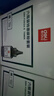 得力（deli）2612a硒鼓碳粉 12a墨粉适用惠普3050/M1005//1010/1012/1015/M1319f/1020plus打印机碳粉 6瓶装 实拍图