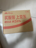 大人糖小海豹跳蛋情趣玩具女性成人用品生理震动自慰按摩器无线吮吸弹豚 实拍图