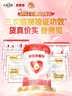 贝因美（Beingmate）爱加12-36月幼儿奶粉大罐3段800g 含乳铁蛋白+HMO+OPN 实拍图