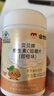康恩贝儿童学生维生素c咀嚼片60片草莓味vc片4岁-17岁及成人孕妇乳母 实拍图