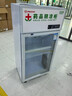 扬子（YANGZI）药品阴凉柜冷藏柜医用冰箱药房药店展示柜GSP认证药品柜保温柜医院诊所疫苗医药公司 单门120L丨全铜管制冷丨一级能效 【阴凉冷藏双模式丨东贝压缩机丨2026最新款】 实拍图
