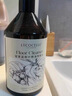 绽家家用清洁地板清洁剂去渍留香750ml*2（玫瑰+栀子花）抑菌地板水 晒单实拍图