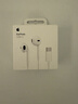 Apple/苹果 EarPods USB-C有线耳机 type-c有线耳机苹果耳机 苹果17有线耳机笔记本耳机游戏音乐 实拍图