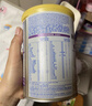 雀巢（Nestle）能恩全护港版适度水解婴幼儿奶粉7HMO双益生菌1段350g/罐0-6个月 实拍图