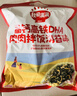 秋田满满 高钙高铁DHA海苔碎114g 拌饭料_享婴儿宝宝儿童辅食食谱 实拍图