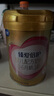 飞鹤臻爱倍护超级飞帆 婴儿配方奶粉1段(0-6月)300g【京东试用装】 实拍图