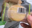 【热销】香葱王薄片饼干香葱薄饼小吃薄脆小饼干休闲食品零食批发 香葱薄脆饼干约50包*划算装！ 香葱 实拍图