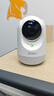 360摄像头9pro 高清400万像素微光全彩家用监控手机远程双向通话360度旋转婴儿看护器 实拍图