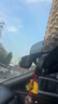 PAPAGO！行车记录仪本田雅阁CRV思域URV型格XRV飞度冠道皓影25免走线专用 实拍图