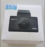 HIKVISION海康威视智能行车记录仪C6LITE 1440P超高清星光夜视 语音声控 实拍图