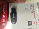 闪迪（SanDisk）64GB USB3.2 U盘 CZ550黑色 读速100MB/s 安全加密 数据恢复 学习办公电脑车载 高速大容量优盘 实拍图