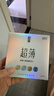 名流 避孕套超薄隐形裸入安全套玻尿酸50只装003空气快潮计生男女用品 实拍图