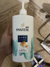 潘婷去屑氨基酸洗发水750G丝质顺滑洗发水洗头膏京东自营柔顺滋养留香 实拍图