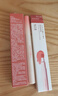 橘朵（Judydoll）新升级大容量唇粉霜口红哑光唇釉520礼物2.6ml#N22碎金闪 实拍图