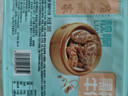广州酒家黑椒牛仔骨套餐200g*3袋  早茶点心 早餐粤菜 加热即食囤货 实拍图