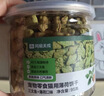 网易严选猫用薄荷饼干宠物幼猫成猫猫咪零食饼干薄荷味 95克*8罐 实拍图
