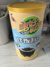 美好时光原味拌饭海苔碎308克罐装高钙高铁 儿童每日海苔拌饭零食 实拍图