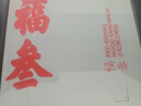 2026春季53天天练小学数学四年级下册BSD北师大版五三天天练儿童节53天天练同步练习册5.3天天练5·3天天练学霸培优学霸提优 实拍图