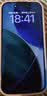 Apple/苹果 iPhone 17 256GB 薰衣草紫色 支持移动联通电信5G 双卡双待手机 实拍图