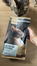 网易严选全价鲜鸡肉猫粮 成幼猫粮单一肉源无谷益生菌低敏护肠胃增肌7.2kg 实拍图