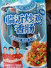 金锣正宗临沂炒鸡味火腿肠40g*10支 休闲零食即食香肠出游露营夜宵 实拍图