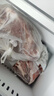 龙大肉食猪脊骨块2斤＞50%带肉率 免切多肉带髓脊骨汤骨龙骨猪肉 生鲜烧烤 实拍图