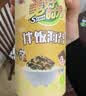 美好时光寿司海苔卷套装14大张+228克肉松拌饭海苔碎 包饭工具露营食材 实拍图