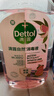 滴露（Dettol）衣物消毒液自然香氛洗衣除菌液 除螨除异味去汗臭48h留香1000ml*1 实拍图