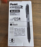 派通（Pentel ）BLN105按动黑色中性笔高颜值0.5mm签字笔商务学生速干水笔水性笔文具 彩杆黑芯5支装 实拍图