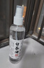 东部工品白茶油玉石保养油文玩油和田玉蜜蜡翡翠玛瑙寿山石手串护理文玩刷 实拍图