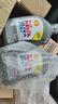壳牌（Shell）全合成机油超凡喜力0W-20 API SP/GF-6A级 1L灰壳保养香港进口 实拍图