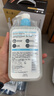 适乐肤（CeraVe）【油痘肌救星】水杨酸洁面473ml（男女士控油祛痘去黑头礼物） 实拍图