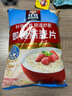 QUAKER 桂格营养早餐1000g袋装谷物膳食纤维即食燕麦片 即食燕麦片1000g*2袋 实拍图