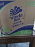维达（Vinda）有芯卷纸 蓝色经典4层160克*27卷 厚韧耐用 卫生纸卷筒纸纸巾整箱 实拍图