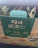 百草味熟制板栗仁500g/10小包 坚果炒货休闲零食坚果板栗子仁即食 实拍图