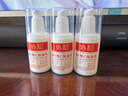 协和维生素e+c乳100ml*3亮肤光泽护手霜身体乳乳液补水保湿嫩肤透白 实拍图