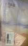 十月结晶月子纸孕产妇卫生纸巾产后产褥期产房专用加长刀纸 1kg 2包 （250g*8包） 实拍图