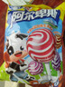 阿尔卑斯 混合口味棒棒糖380g (38支)  休闲零食儿童水果果汁硬糖礼物分享 实拍图
