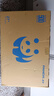 熊猫PANDA 27英寸144Hz高刷 IPS屏 400nit高亮 一级能效 硬件低蓝光护眼 电脑办公轻电竞显示器 P27F5 实拍图