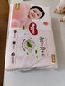 好奇（Huggies）好奇铂金装小桃裤纸尿裤M144片(6-11kg)中号尿不湿【透爽散热】 实拍图