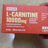 诺特兰德左旋肉碱10万100000健身运动营养饮料便携袋装100袋/盒 橙子味 实拍图