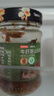京东京造 鲜来多 0添加牛肝菌山珍酱210g 香菇酱拌饭拌面酱下饭菜炒饭调味 实拍图