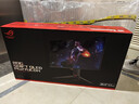 华硕ROG 超神27 PG27UCDM 26.5英寸显示器OLED4K 240Hz显示器电竞G-sync Type-C杜比视界HDR400 DP2.1 实拍图