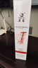 莫高（MOGAO）红酒葡萄酒 长相守冰酒冰红甜果酒500ml*1单支装 实拍图