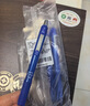 斑马牌（ZEBRA）子弹头中性笔0.5mm 真好系列学生刷题笔记写字笔 办公签字笔 C-JJ3 蓝色 5支装 实拍图