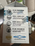 新希望双峰千岛湖牧场高钙5.0营养家庭早餐牛奶450ml*6低温冷藏牛乳源头直发 实拍图