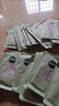 相宜本草（INOHERB）面膜 莲花沁润生水补水保湿提亮面膜轻薄贴肤清爽不粘腻夏季学生 30片 实拍图