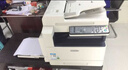V4INK s2110粉盒 2支适用富士施乐s2110硒鼓 2350nda粉盒2150n打印机硒鼓docucentre s2520 s2320 s2011 s1810墨粉 实拍图